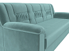 Прямой диван Карелия (бирюзовый цвет)