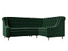 Угловой диван Бронкс правый угол (зеленый\бежевый цвет)