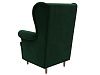 Кресло Торин (зеленый)