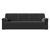 Прямой диван Карелия (серый цвет)
