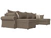 П-образный диван Элис (корфу 03\бежевый цвет)