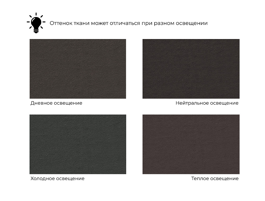 Диван угловой Лига-036 НПБ Классик левый угол (коричневый)