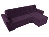 Угловой диван Амстердам правый угол (фиолетовый цвет)