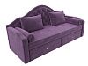 Прямой диван софа Сойер (сиреневый цвет)