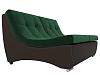Модуль Монреаль диван (зеленый\коричневый цвет)