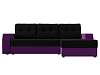 Угловой диван Эмир БС правый угол (черный\фиолетовый цвет)