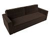 Прямой диван Лига-006 (коричневый цвет)