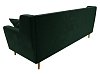 Прямой диван Брайтон 3 (зеленый)