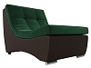 Модуль Монреаль кресло (зеленый\коричневый цвет)