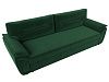Прямой диван Нэстор Лайт (зеленый цвет)