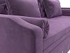 Прямой диван софа Сойер (сиреневый цвет)
