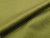 Кресло Волна (2 шт) (зеленый цвет)
