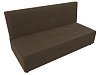 Прямой диван Зиммер (коричневый цвет)