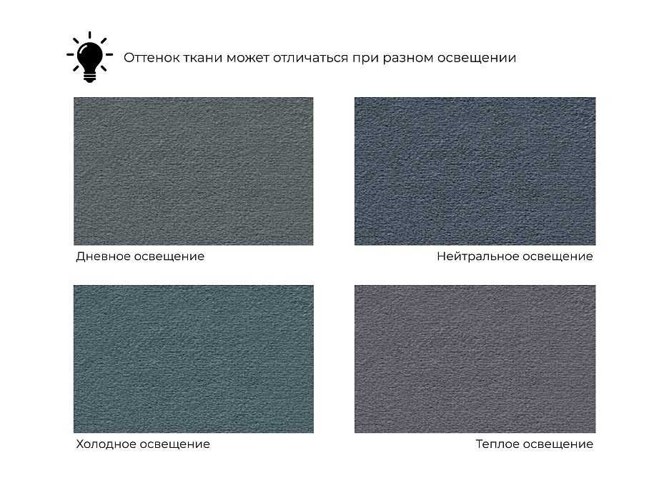 Кресло Брайтон (серый)