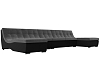 П-образный модульный диван Монреаль Long (серый\черный цвет)