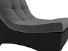 Модуль Монреаль кресло (серый\черный цвет)