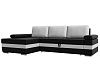 Угловой диван Канкун левый угол (черный\белый цвет)