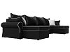 П-образный диван Элис (черный\белый цвет)