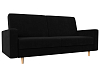 Прямой диван книжка Бонн (черный цвет)
