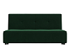 Прямой диван Зиммер (зеленый цвет)