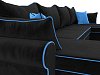 П-образный диван Элис (черный\голубой цвет)