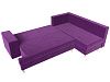 Угловой диван Сильвана правый угол (фиолетовый цвет)
