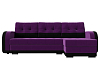 Угловой диван Марсель правый угол (фиолетовый\черный цвет)
