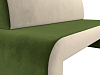 Кухонный прямой диван Кармен (зеленый\бежевый цвет)