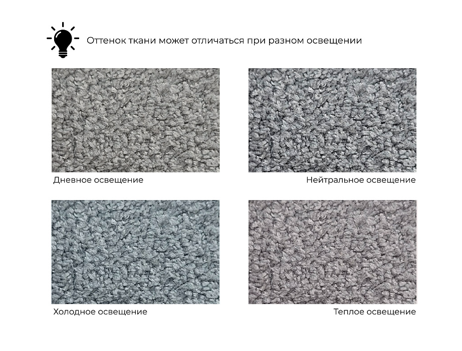 Диван прямой Лига-086 (tower 10 серый)