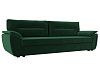 Прямой диван Нэстор Лайт (зеленый цвет)