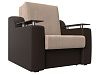 Кресло-кровать Сенатор 80 (бежевый\коричневый цвет)
