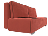 Прямой диван Уно (коралловый\коричневый цвет)