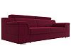 Прямой диван Лига-003 (бордовый цвет)