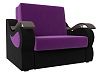 Прямой диван Меркурий 100 (фиолетовый\черный цвет)