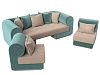 Набор Кипр-3 (диван, 2 кресла) (бежевый\бирюзовый цвет)