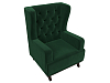 Кресло Джон Люкс (зеленый цвет)