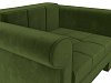 Кресло-кровать Берли (зеленый)