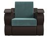 Кресло-кровать Меркурий 80 (бирюзовый\коричневый)