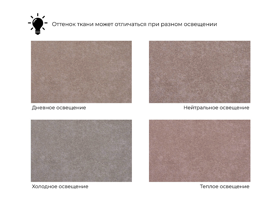 Диван угловой модульный с пуфом Лига-060 НПБ Лонг угол универсальный (tower 05 бежевый)