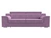Прямой диван Лига-003 (сиреневый цвет)