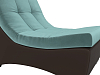 Модуль Монреаль кресло (бирюзовый\коричневый цвет)