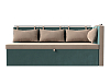 Кухонный диван Метро с углом справа (бежевый\бирюзовый цвет)