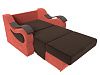 Прямой диван Меркурий 100 (коричневый\коралловый цвет)