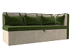 Кухонный диван Метро с углом справа (зеленый\бежевый цвет)