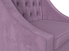 Кресло Мерлин (сиреневый цвет)