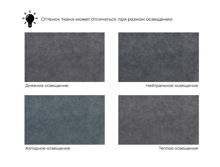 Диван прямой Лига-104 (140) фото в интернет-магазине Лига Диванов