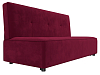 Прямой диван Зиммер (бордовый цвет)