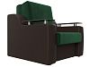 Кресло-кровать Сенатор 80 (зеленый\коричневый)