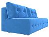 Прямой диван Лондон (голубой цвет)