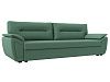 Прямой диван Нэстор Лайт (амур зеленый цвет)